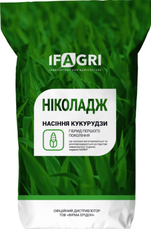 nikoladzh-ifagri