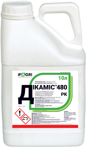 Дікаміс 480, РК