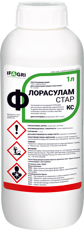 Флорасулам-Стар, КС florasulam-star-ifagri